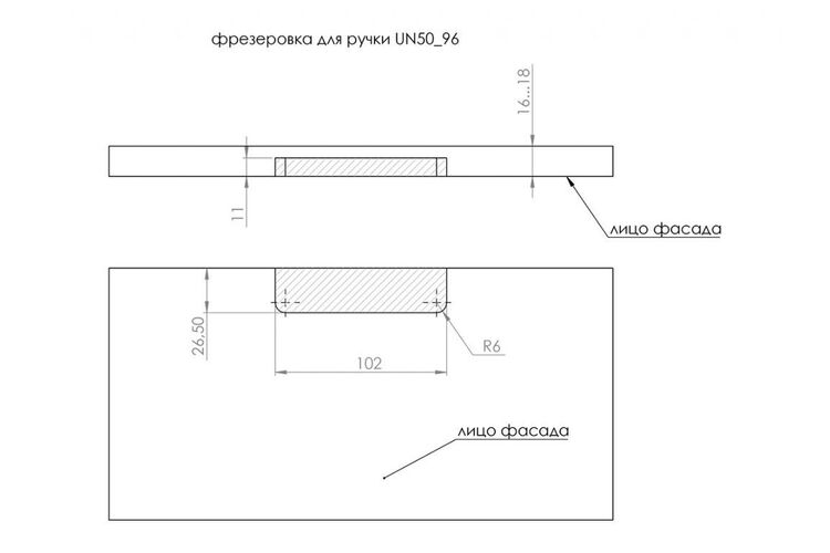 Ручка врізна Gamet UN50-0096-R31 чорний матовий, Колір: Чорний матовий, Міжц. відстань: 96, изображение 3