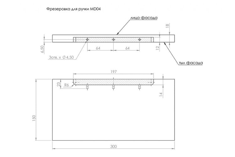 Ручка врезная Gamet MD04-202/128-G0004 хром, Цвет: Хром, Межц. расстояние: 128, изображение 5