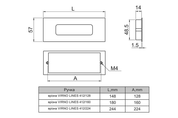 Ручка врезная Virno Lines 412/224 черный, Цвет: Черный, Межц. расстояние: 224, изображение 5