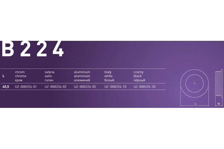 Ручка врезная GTV B-224 черный UZ-00B224-20, Цвет: Черный, изображение 3