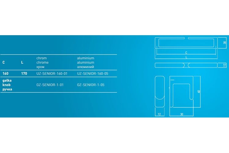 Ручка скоба GTV SENIOR хром C-160 UZ-SENIOR-160-01, Колір: Хром, Міжц. відстань: 160, изображение 3