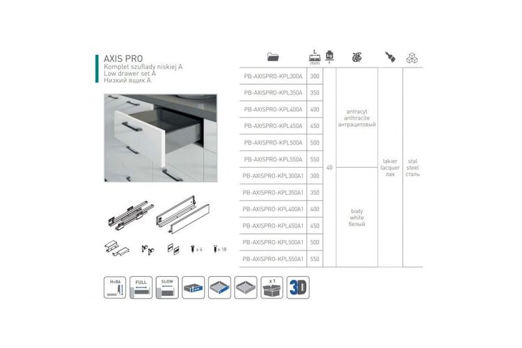 GTV AXIS PRO графіт L-450 мм H-120 мм середній (4) PB-AXISPRO-KPL450B — 26780, Колір: Графіт, Довжина, мм: 450, Висота, мм: 120, изображение 4