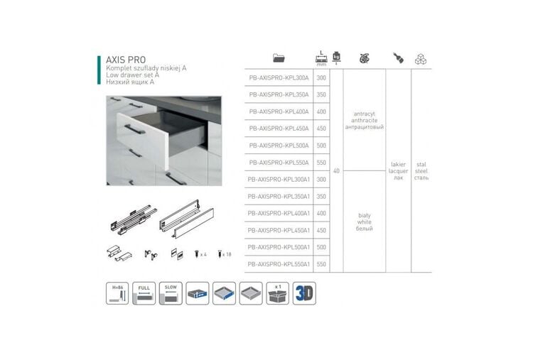 GTV AXIS PRO белый L-350 мм H-86 мм низкий (4) PB-AXISPRO-KPL350A1 — 26765, Цвет: Белый, Длина, мм: 350, Высота, мм: 86, изображение 4