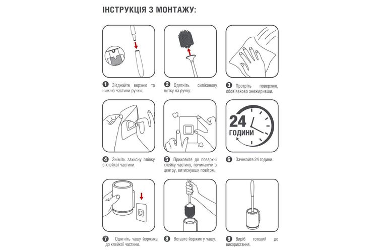 Йоржик для унітазу з силіконовою щіткою настінний клейкий MVM BP-12 WHITE/GRAY пластиковий, білий/сірий, Колір: Білий/Сірий, изображение 6