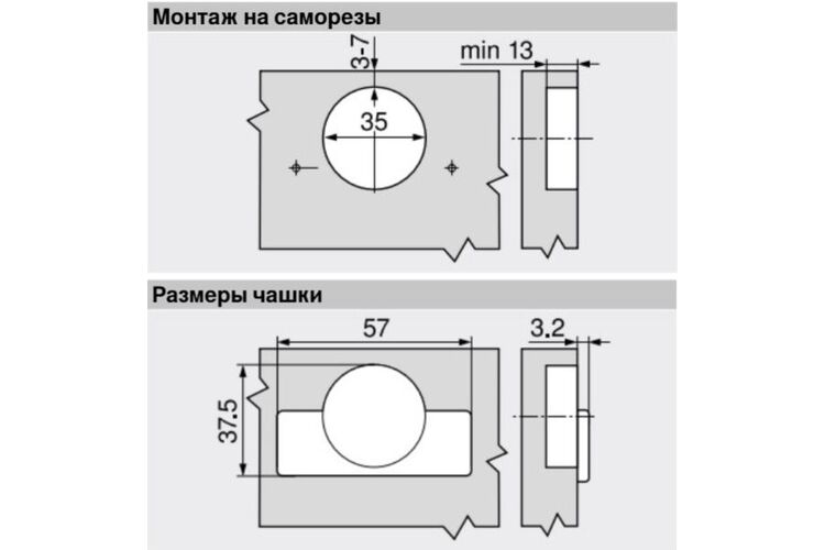 MODUL петля для ХОЛОДИЛЬНИКА 95°, накладная, чашка петли: на шурупы, Никелиров., Цвет: Никель, изображение 3