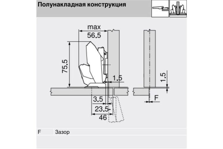 CLIP top петля для тонких фасадов 110°, без пружины, чашка петли: EXPANDO T, Никелиров., изображение 3
