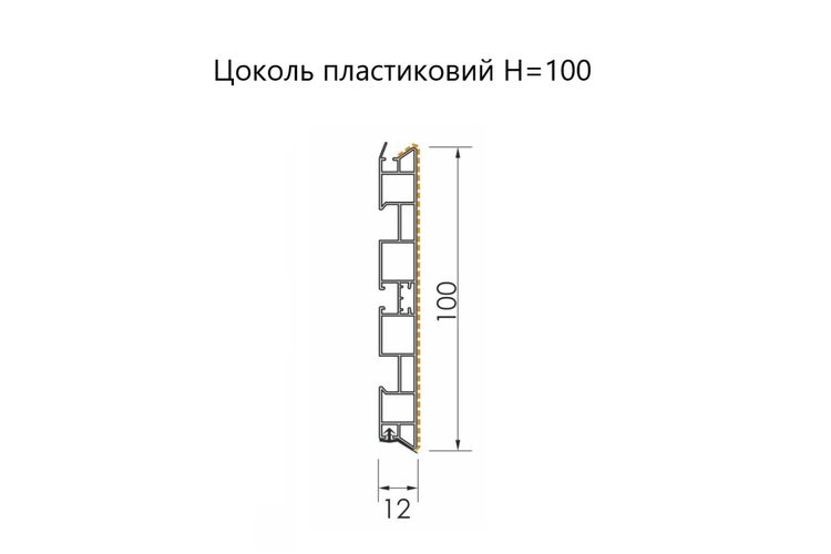 Цоколь пластиковий Scilm Н=100 L=4000 золото, Колір: Золото, Довжина, мм: 4000, Висота, мм: 100, изображение 3