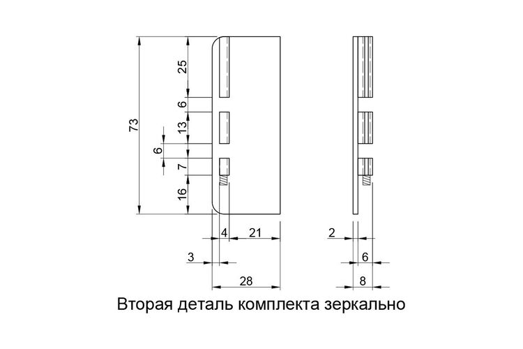 Заглушка закрытая универсальная для профиля GOLA, type C, алюминий не анодированный, Scilm, изображение 4