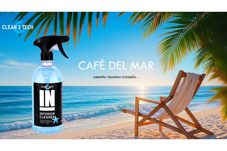Засіб професійний - INTERIOR CLEANER Cafe Del Mar 750 ml, Об `єм, мл: 750, Аромат: Cafe Del Mar, Колір: Блакитний, изображение 3