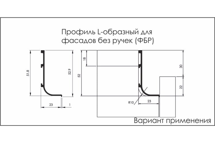 Профиль L образный для фасадов без ручек (ФБР) L= 5950 мм серебро, Цвет: Серебро, изображение 3