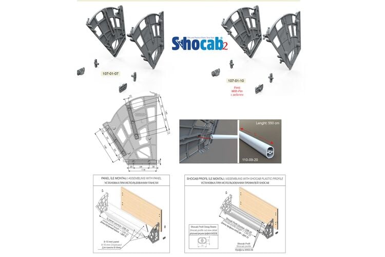 Полка для обуви Mesan Shocab двухсекционная пластиковая, Белая (гамбургер), Цвет: Белый, Высота, мм: 2 полки, изображение 6