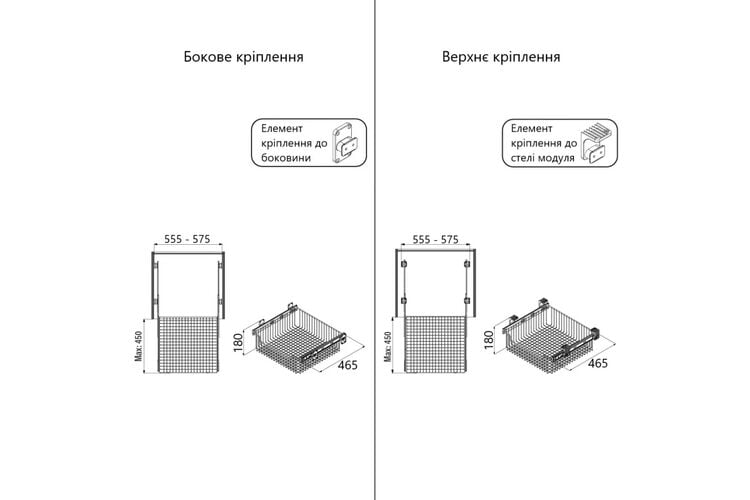 Кошик для одягу Starax з телескопічними напрямними, середній 600мм (555-575 х 465 х 180), антрацит, Зовнішній розмір секції, мм: 600, Колір: Антрацит, Висота, мм: 180, изображение 3