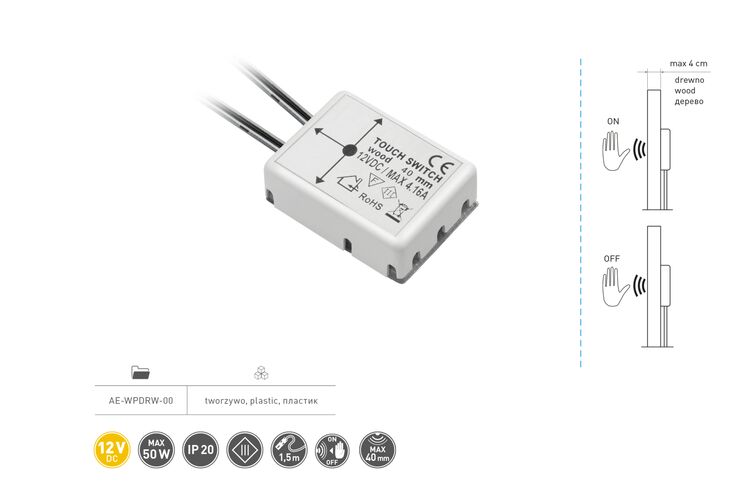 Вимикач сенсорний прихований, товщина до 40 мм 12V 50W, изображение 3