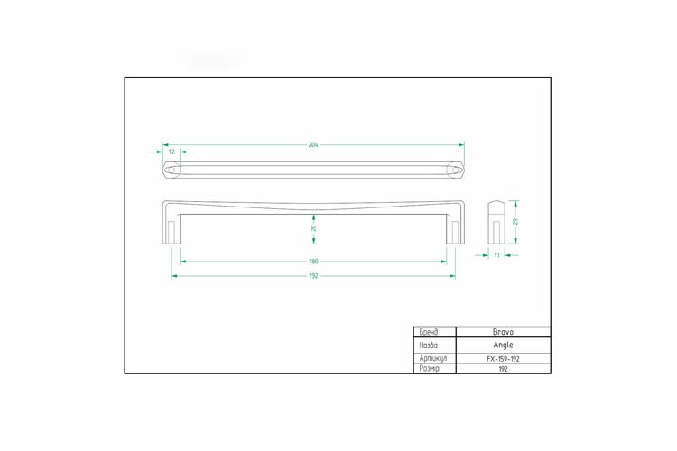 Ручка Bravo Angle 160 мм, темное золото, Межц. расстояние: 160, изображение 7