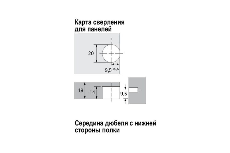 Стяжка VB 35/18, цинк (9117725) Hettich, Товщина плити: 18, Колір: Цинк, изображение 4