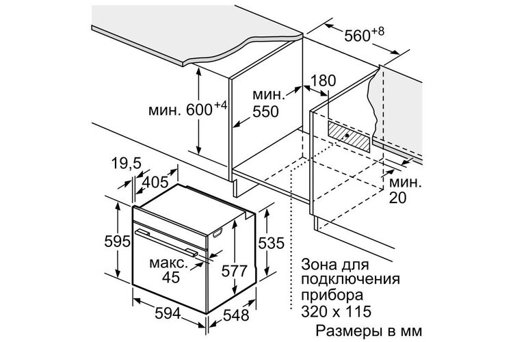 Духовой шкаф Siemens электрический, 71л, A+, дисплей, конвекция, белый, изображение 4