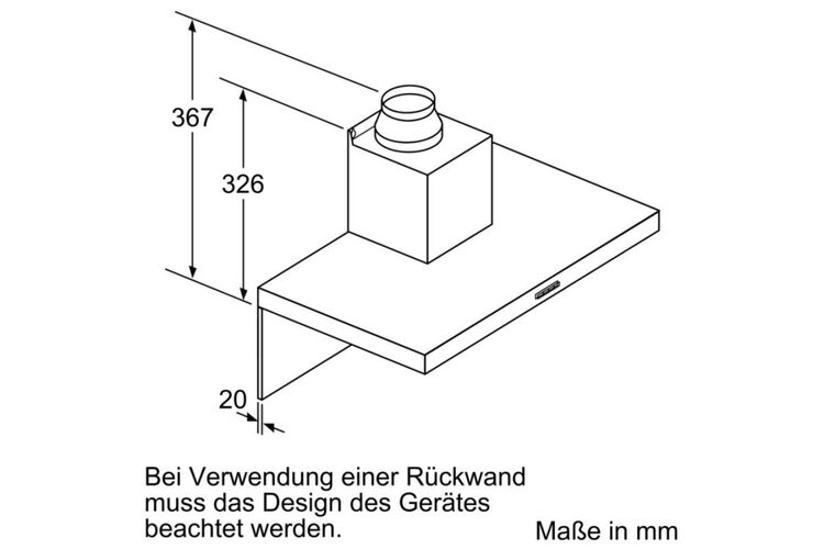 Bosch DWB66DM50, изображение 6