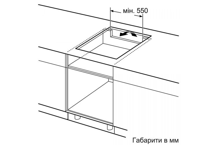 Bosch PUG61KAA5E, изображение 7