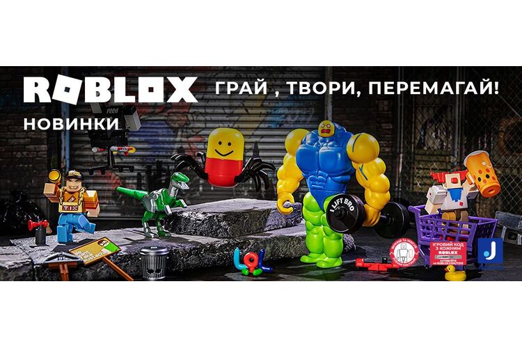 Игровой набор Roblox Game Packs Adopt Me: Lemonade Stand W6, 2 фигурки и аксессуары, изображение 9