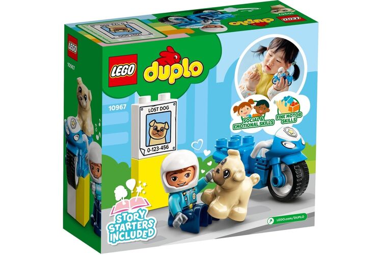 Конструктор LEGO DUPLO Town Полицейский мотоцикл, изображение 11