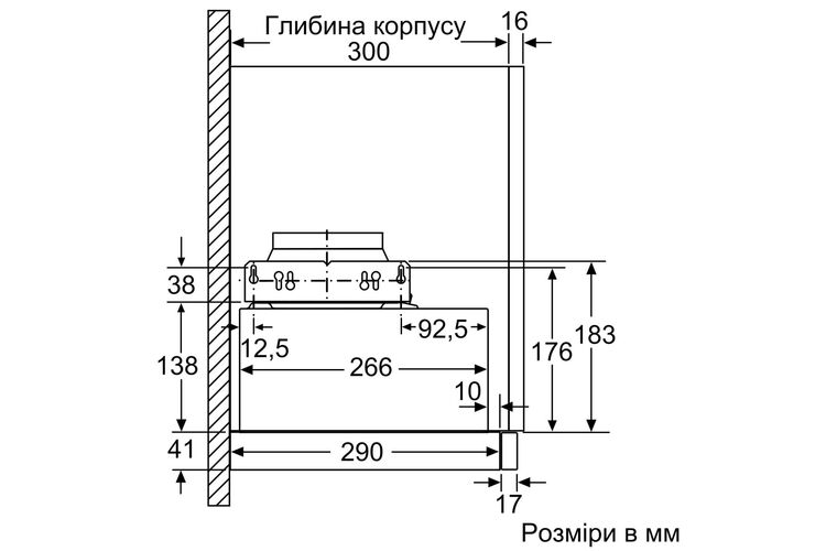 Bosch Вытяжка телескопическая, 60см, 388м3ч, белый, изображение 9