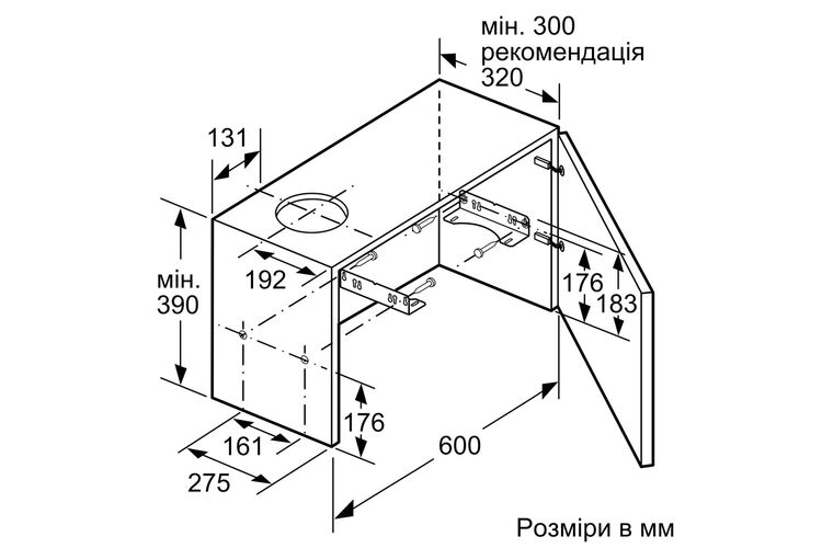 Bosch Вытяжка телескопическая, 60см, 388м3ч, белый, изображение 6