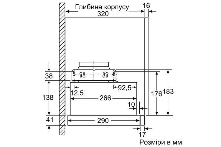 Bosch Вытяжка телескопическая, 60см, 388м3ч, белый, изображение 12