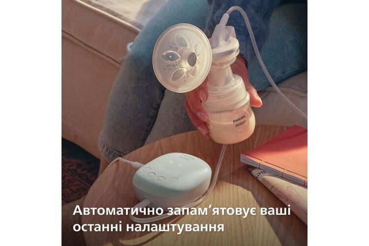 Philips Молокоотсос Avent одинарный электрический, изображение 3