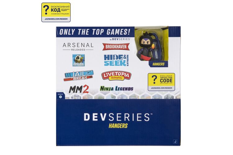 DevSeries Ігрова фігурка-брелок Hangers Blinds, в ас., S1, изображение 24