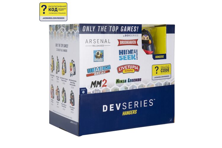 DevSeries Ігрова фігурка-брелок Hangers Blinds, в ас., S1, изображение 22