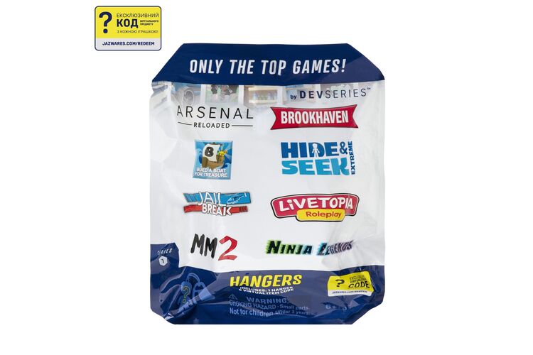 DevSeries Ігрова фігурка-брелок Hangers Blinds, в ас., S1, изображение 21