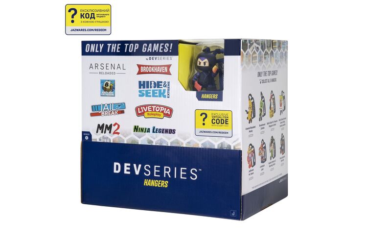 DevSeries Ігрова фігурка-брелок Hangers Blinds, в ас., S1, изображение 23