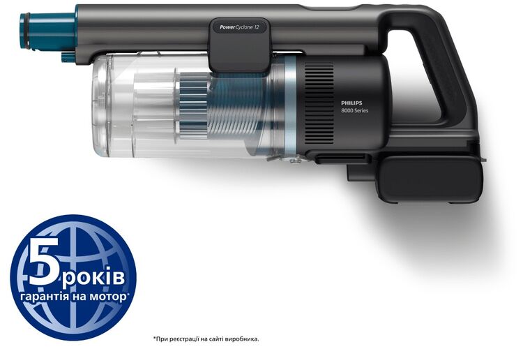 Philips Пилосос безпровідний Aqua Plus, вологе прибирання, конт пил -0.6л, автон. робота до 80хв, вага-1.7кг, НЕРА, турборежим, синій, изображение 8