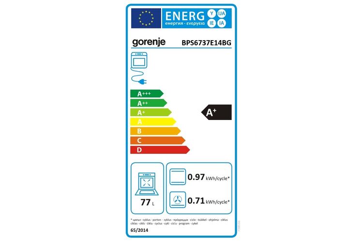 Gorenje Духовой шкаф электрический, 77л, A+, пар, дисплей, пиролиз, черный, изображение 24
