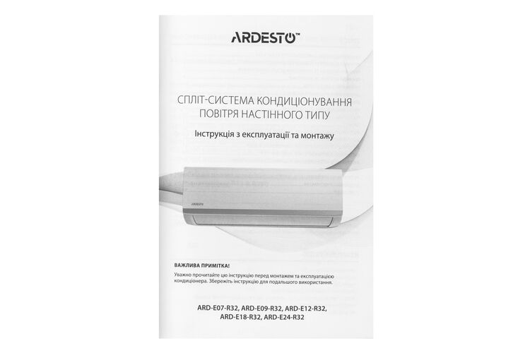 ARDESTO Кондиционер CoolSmart 20м2 инвертор 7000BTU 2.0кВт A/A -15°С Wi-Fi R32 белый, изображение 17