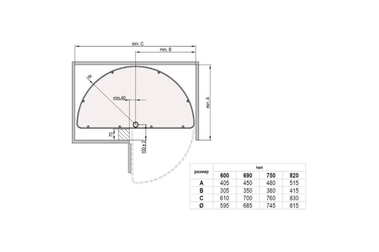 Карусель NOVA 1/2 Ø690, біла, Зовнішній розмір секції, мм: Половина 1/2, Колір: Білий, Діаметр, мм: 690, изображение 4