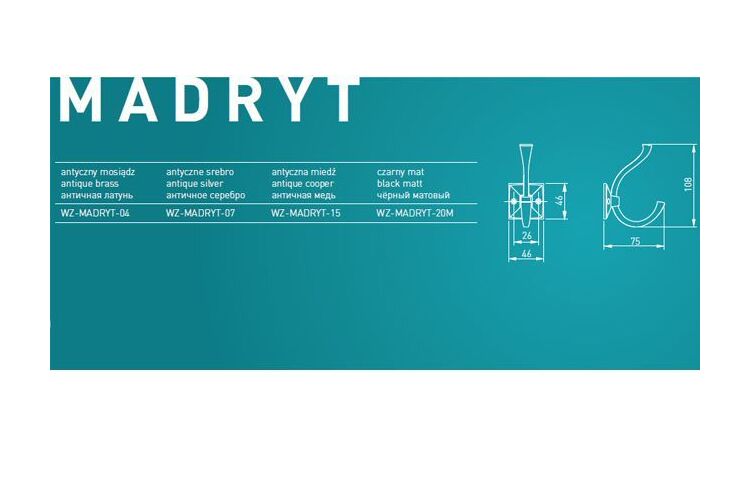 Крючок GTV MADRYT античное серебро WZ-MADRYT-07, Цвет: Античное серебро, изображение 3