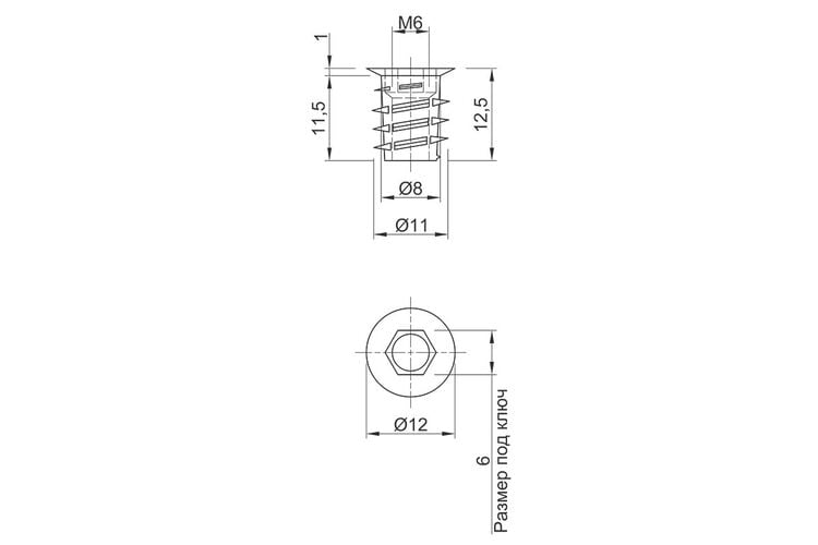 Муфта М6 L=12,5 мм, D8, ввинчиваемая, для мебельных опор, цинк, неразжимаемая, изображение 3