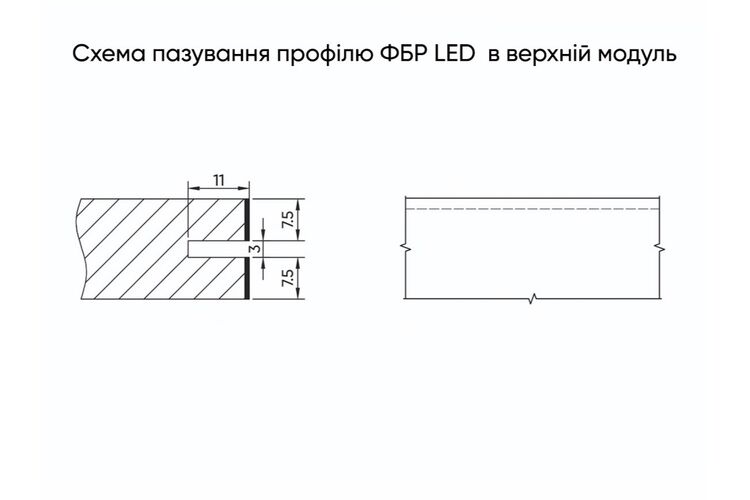 Профиль для фасадов без ручек (ФБР) в верхний модуль под LED-подсветку  L=5950 мм золото, Цвет: Золото, изображение 3