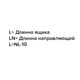 Направляючі прихованого монтажу част. висування. SC L=450 Muller 18мм max, Довжина, мм: 450, изображение 4