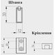Штанга GTV ELITE с антискользящей вставкой L-3000мм белая, изображение 3