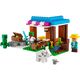 Конструктор LEGO Minecraft Пекарня