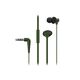 Наушники Panasonic RP-TCM130GEG In-ear Mic Green, Цвет: Зеленый
