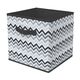 Короб для хранения Handy Home Zigzag, 30х30х30 см, черный/белый, Цвет: Черно-белый