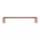 Ручка скоба Gamet UU52-0160-R211 Soft Touch пудровый, Цвет: Пудра, Межц. расстояние: 160, изображение 3