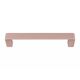 Ручка скоба Gamet UU52-0128-R211 Пудровий Soft Touch, Колір: Пудра, Міжц. відстань: 128, изображение 2