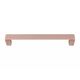 Ручка скоба Gamet UU52-0160-R211 Soft Touch пудровый, Цвет: Пудра, Межц. расстояние: 160, изображение 2