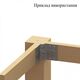 Соединитель для деревянных опор 4849CT одинарный под угол Mesan, изображение 2