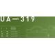 Ручка UA-OO-319/05/ L-096 WP алюминий, Межц. расстояние: 96, изображение 2