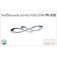 Ручка скоба меблева Falso Stile РК-520 192 мм хром глянцевий, изображение 3